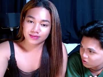 Asian_Jerald March 08, 2026 Chaturbate stream image
