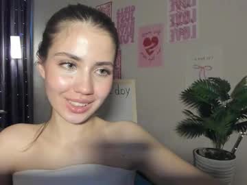 Aurora_Glow_211 March 08, 2026 Chaturbate stream image