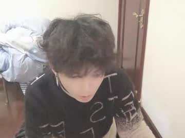 Ncgonghui March 08, 2026 Chaturbate stream image