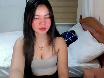 Urlovely_Shane March 08, 2026 Chaturbate stream image