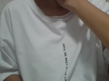 Bheatrixx March 08, 2026 Chaturbate stream image