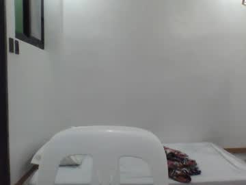 Angeljho March 08, 2026 Chaturbate stream image