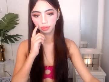 Ary_99x March 08, 2026 Chaturbate stream image