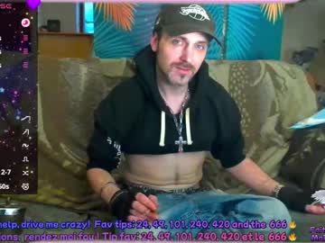 Swatrocshy March 08, 2026 Chaturbate stream image