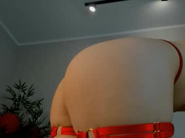 Sweetique March 08, 2026 Chaturbate stream image