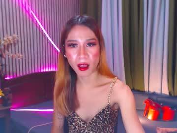 Urexpensivejulia March 08, 2026 Chaturbate stream image