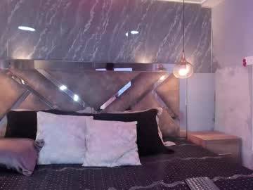 Charlottekraviz March 08, 2026 Chaturbate stream image