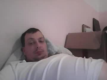 Gohan3385 March 08, 2026 Chaturbate stream image