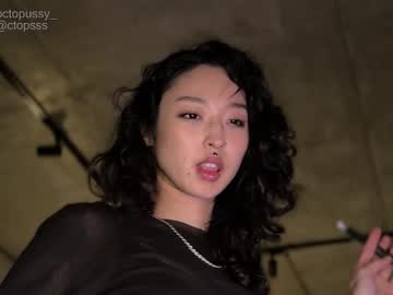 _Octopussy_ March 08, 2026 Chaturbate stream image