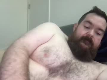 Devilzpup March 08, 2026 Chaturbate stream image