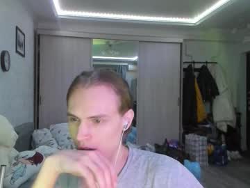 Lazaret1k March 08, 2026 Chaturbate stream image