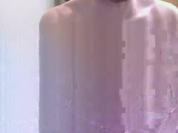 Pale_Wanderer March 08, 2026 Chaturbate stream image