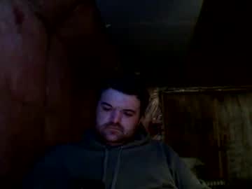 Bongdong96 March 09, 2026 Chaturbate stream image