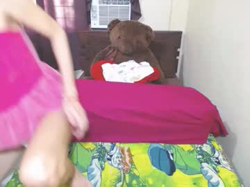 Asiantightxoxo March 09, 2026 Chaturbate stream image