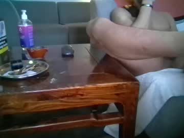 Feetkk2 March 09, 2026 Chaturbate stream image