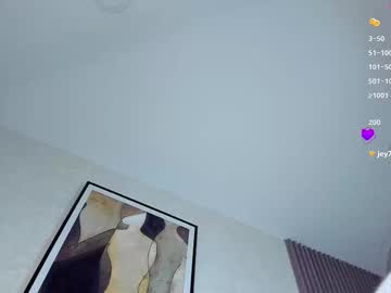 Im__Hanna March 09, 2026 Chaturbate stream image