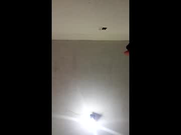 Ismaelarechigaquintero March 09, 2026 Chaturbate stream image