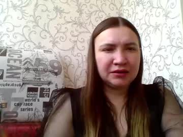 Play_With_Fire_ March 09, 2026 Chaturbate stream image