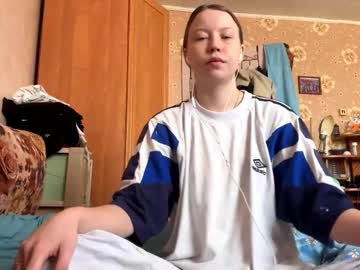 Shaylagagne March 09, 2026 Chaturbate stream image