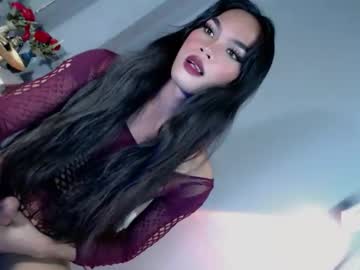 Siren_Of_Desire March 09, 2026 Chaturbate stream image