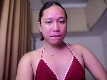 Amera_Slut March 09, 2026 Chaturbate stream image