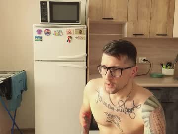 Abovethesky_ March 09, 2026 Chaturbate stream image