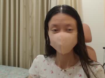 Miahchan68 March 09, 2026 Chaturbate stream image
