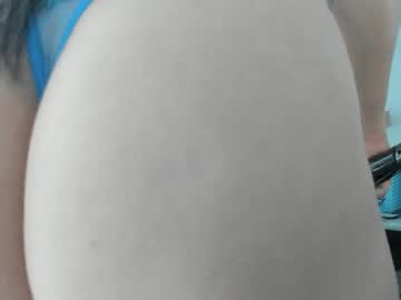 Adan_Eva960 March 09, 2026 Chaturbate stream image