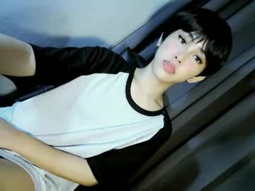 Ellaliciousss March 09, 2026 Chaturbate stream image