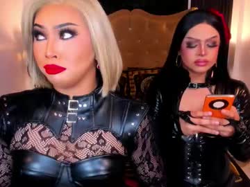 Mistressivorykat March 09, 2026 Chaturbate stream image