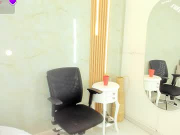 Belkilima March 09, 2026 Chaturbate stream image