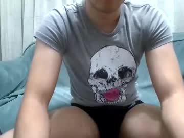Boredboy4fun March 09, 2026 Chaturbate stream image
