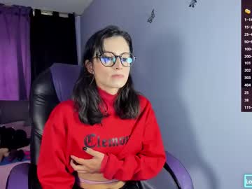 Alien_Universe March 09, 2026 Chaturbate stream image