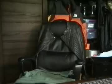 Domcub90 March 09, 2026 Chaturbate stream image