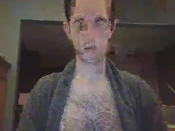 Bigboy205cm March 09, 2026 Chaturbate stream image