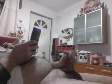 Andrecool979 March 09, 2026 Chaturbate stream image