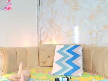 Brianaduque March 09, 2026 Chaturbate stream image