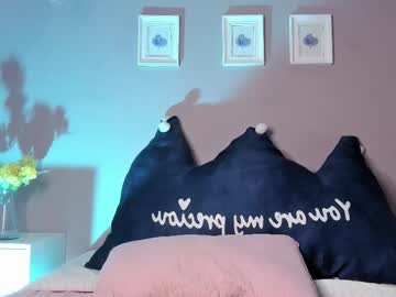 Dasharoose March 09, 2026 Chaturbate stream image