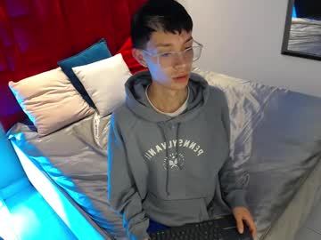 Skinny_Office March 09, 2026 Chaturbate stream image