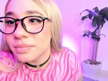 Pink_Quarz stream photo from March 09, 2026