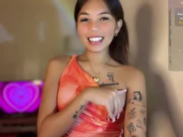 Petitegirlx69 March 10, 2026 Chaturbate stream image