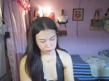 Asian_Llory March 10, 2026 Chaturbate stream image