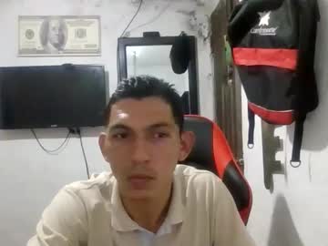 Chayanne_Odisea March 10, 2026 Chaturbate stream image