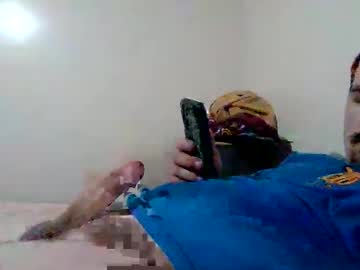 Hardcockoncam22 March 10, 2026 Chaturbate stream image