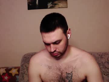 Hisoka_Morow_ March 10, 2026 Chaturbate stream image