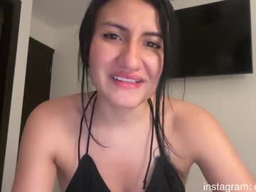 Im_Dayana March 10, 2026 Chaturbate stream image