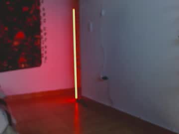 Lil_Angel7 March 10, 2026 Chaturbate stream image