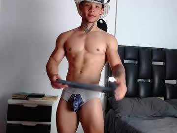 Erosscott March 10, 2026 Chaturbate stream image