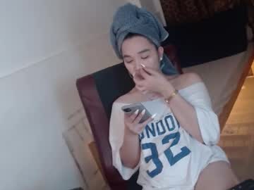 Indestructabletrixie March 10, 2026 Chaturbate stream image