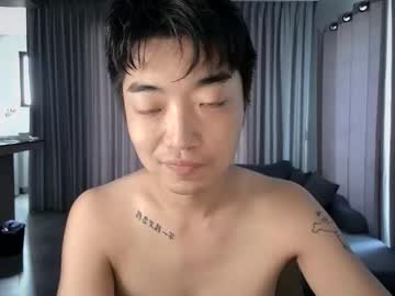 Joon_Kyu March 10, 2026 Chaturbate stream image